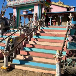 Dadeldhura Museum - Dadeldhurā