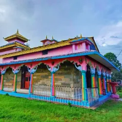 Dadeldhura Museum - Dadeldhurā