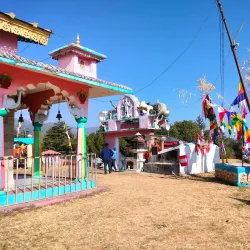 Dadeldhura Museum - Dadeldhurā