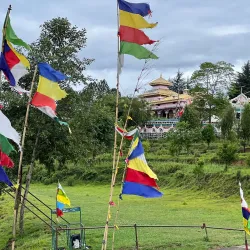 Dadeldhura Museum - Dadeldhurā