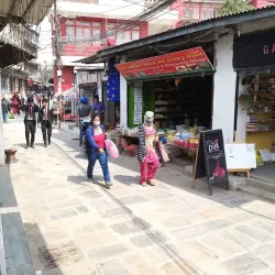 Local Handicraft Centers - Dadeldhurā