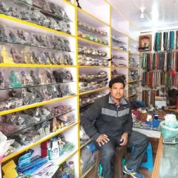 Local Handicraft Centers - Dadeldhurā