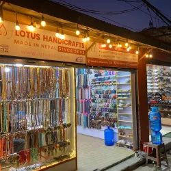 Local Handicraft Centers - Dadeldhurā