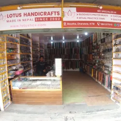 Local Handicraft Centers - Dadeldhurā