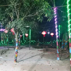 Damak Community Park - Damak