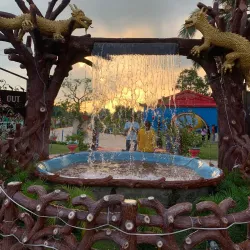 Damak Community Park - Damak