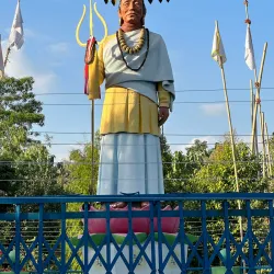 Jhapa Museum - Damak