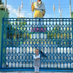 Jhapa Museum - Damak