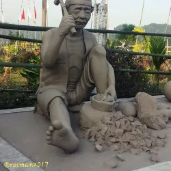 Jhapa Museum - Damak