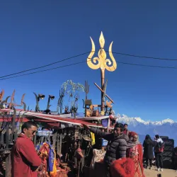Kalinchowk Bhagwati Temple - Dang