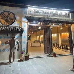 Tharu Cultural Village - Dang