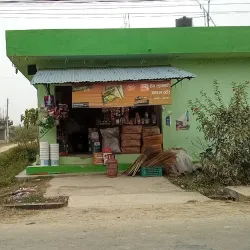 Dhangadhi Bazaar - Dhangadhi