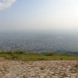 Chintang Danda Viewpoint - Dhankuta