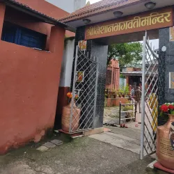 Dhankuta Bazaar - Dhankuta