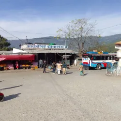 Dhankuta Bazaar - Dhankuta