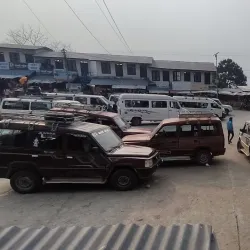 Dhankuta Bazaar - Dhankuta