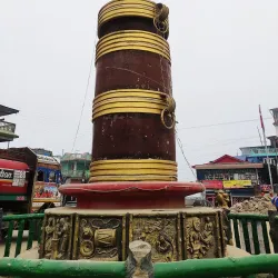 Hile Bazaar - Dhankuta