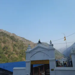 Chataradham Temple - Dharan