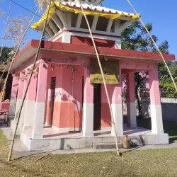 Chataradham Temple - Dharan