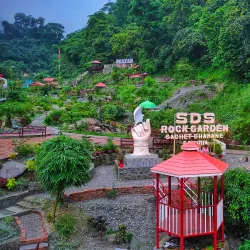 Dharan Botanical Garden - Dharan