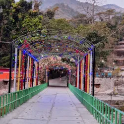 Dharan Botanical Garden - Dharan