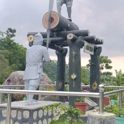 Dharan Botanical Garden - Dharan