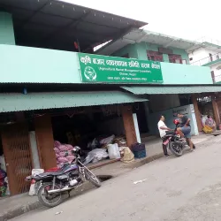 Dharan Market - Dharan