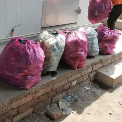 Dharan Market - Dharan