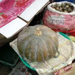 Dharan Market - Dharan