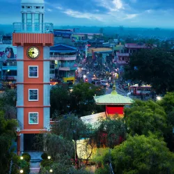 Dharan Museum - Dharan