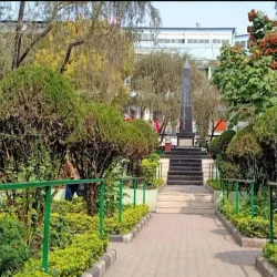 Dharan Museum - Dharan