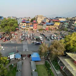 Dharan Museum - Dharan