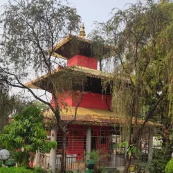 Dharan Museum - Dharan