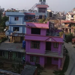 Dharan Museum - Dharan