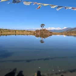 Gupha Pokhari - Dharan