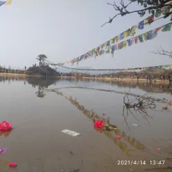 Gupha Pokhari - Dharan