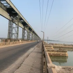 Koshi Barrage - Gaighat
