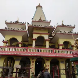 Local Temples - Gaighat