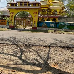 Local Temples - Gaighat