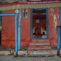 Local Temples - Gaighat