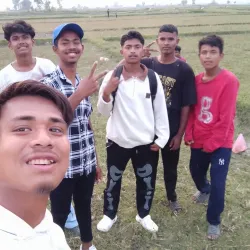 Udayapur District Museum - Gaighat