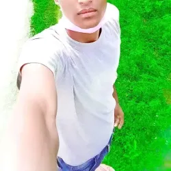 Udayapur District Museum - Gaighat