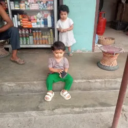 Udayapur District Museum - Gaighat