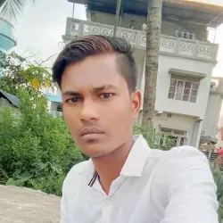 Udayapur District Museum - Gaighat