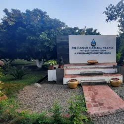 Community Cultural Events - Gaindakot