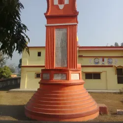 Devghat - Gaindakot