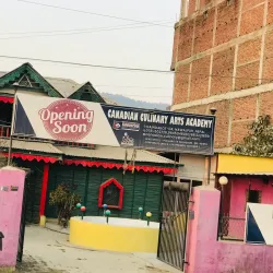 Gaindakot Hill - Gaindakot