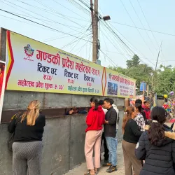 Gaindakot Hill - Gaindakot