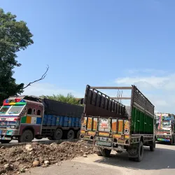 Gaindakot Hill - Gaindakot