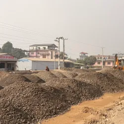 Gaindakot Hill - Gaindakot